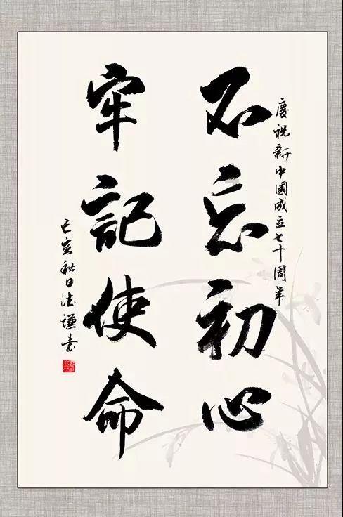 吸血鬼的谜语